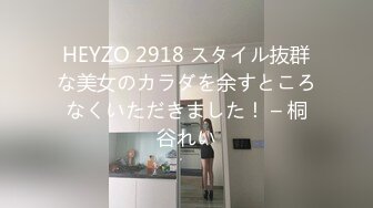 国产麻豆AV 蜜桃影像传媒 PMS001 性爱公寓 EP02 女王