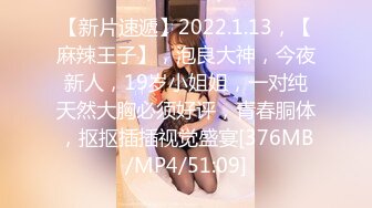 [MP4/ 422M]&nbsp;&nbsp;极品身材网红美女樱桃妹妹要和爸爸玩玩具 直到水声不断再从后面进入