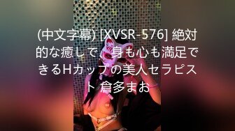 【兔子先生高清4K】与漂亮的巨乳女孩约会