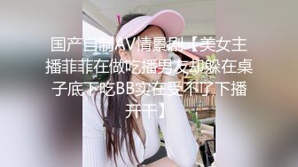 双飞漂亮美女 身材苗条细长腿穿上黑丝白丝 享受帝王般服务 逼逼换着操 貌似逼操多了很难射 还要手机边看小电影边操