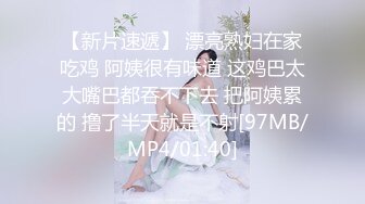 【自整理】P站Markymegann 外出时 偷偷控制老婆的跳蛋 让她淫水直流  最新大合集【92V】 (19)