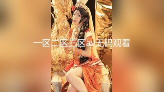 【新片速遞】 最新顶级御姐下海啪啪！172CM高挑身材 美腿极品挺拔的美乳，自慰好多水，被操一遍后又自慰出好多水，邻家漂亮御姐[1.41G/MP4/02:25:37]