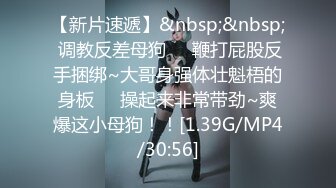 BJ葛姗姗230814-5