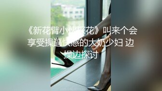 阿悦 (4)-情趣露点旗袍古典舞