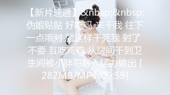 18岁的妹子就是嫩啊