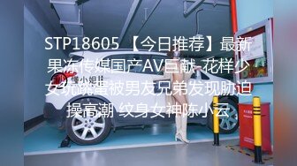 国产AV 精东影业 JD006 我的家教老师