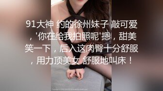 另类叛逆女孩极品泄密，推特43万粉满身纹刺青露脸网红【阿璃】订阅福利，人瘦奶挺与炮友各种啪啪不健康自拍 (6)