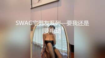 STP33610 糖心Vlog 淫萝少女看AV自慰 房东追租正中下怀 嫩穴肉偿大屌爆刺 情深叉喔