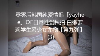 颜值女神【貂蝉戏水】一群小姑凉小伙子轮流搞无套啪啪 群P【200v】 (54)