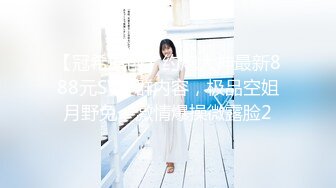 萝莉女神 极品推特露脸网红学妹Cos私拍 白莉爱吃巧克力 关小羽、蕾姆、爱蜜莉雅 该遮的地方都露了