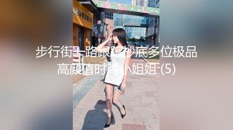 最新流出NTR骚妻极品崇黑讨黑BBC女神【爱已婚少妇】私拍完结，被黑驴屌花式爆肏3P生猛国屌已经满足不了 (10)