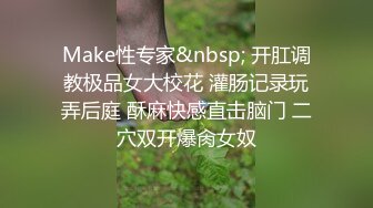 偷偷干老婆