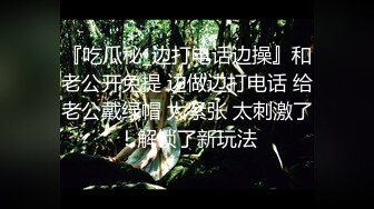 【下】欧美剧情～高清无码 房产经纪为卖房被潜规则～