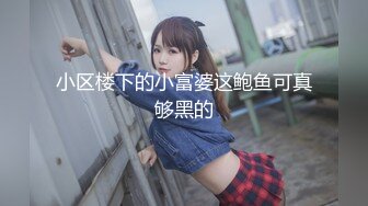 泰国反差长腿巨尻少女「Ketoo Ka」OF私拍 菊花入肛塞鲍鱼吃圣女果【第六弹】 (1)