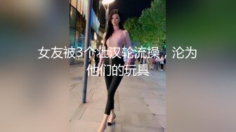 漂亮黑丝高跟人妻吃鸡啪啪 啊啊好爽 被两个单男轮着输出 射了一屁屁