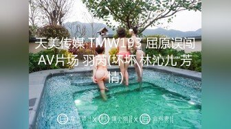 【新片速遞】 学生美眉吃鸡 吸嘛 快点的儿 哥哥的大肉棒你快点射啊 妹妹嘴儿 手儿都酸了 虽然技术差了点[135MB/MP4/02:20]