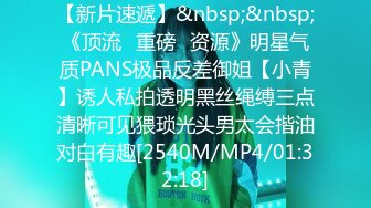 妻が夫の留守中に若いイケメンを家に連れ込む3日間 谷原希美