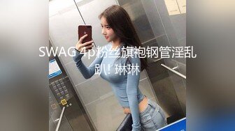 几个浪妹子在房间里无聊约了帅哥玩性爱群交69双嘴吃鸡巴小逼对着嘴就是摩擦换着妹子就是干