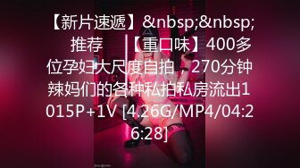 妻に逃げられバツイチシングルファーザーになったボクにまさかのモテ期！？不憫な父子家庭に同情して何かと世話を焼いてくれる近所のママ友たちと真っ昼間から不倫にハマってしまったvol.17