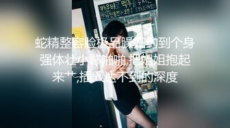 贵在真实，“这停车场人多，看到了不好”车上口交，无套啪啪出白浆