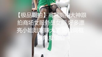 強推薦頂級女模，顔值身材天花闆，99年微博網紅【抖娘利世】私拍視圖，保姆與土豪癱瘓老頭的不雅行爲