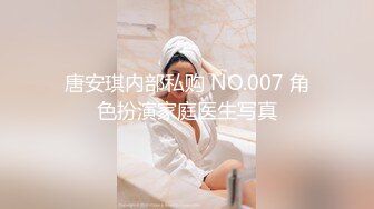 顶级颜值外围女雪白美乳大长腿身材非常顶 沙发接吻性爱服务太到位了