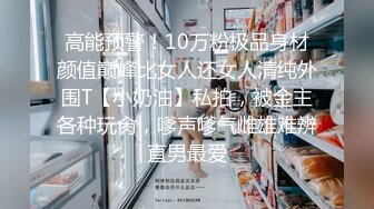 爸爸不做饭了做爱吧