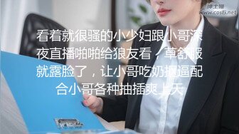 麻豆传媒最新国产AV佳作 成瘾优秀的性爱惩罚 游戏片刻老婆就被人操了