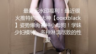 【最新酒店偷拍??极速首发】乐橙高清老台回归??极品纹身美少妇与大屌肥男激情做爱 勇猛冲刺 爆浆内射 超清3K版