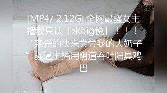 《顶级❤️重磅》万人求购P站推特网红广州反差婊御姐baobaomiqi收费自拍视图约炮铁杆粉丝3P勇敢挑战黑人大屌250P 94V