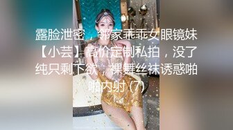 《黑客破解》精壮小伙情趣约炮丰满少妇可惜鸡巴就是硬不起来少妇很无奈