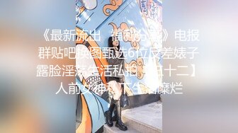 ❣️❣️❣️只约最骚最浪女神级别的反差婊！推特约炮大神【军阀】私拍，淫语调教开发潘金莲性奴女儿，终极美臀浪叫坐插1