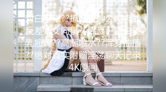 91puppydog后入极品女神网袜健身女教练(VIP)