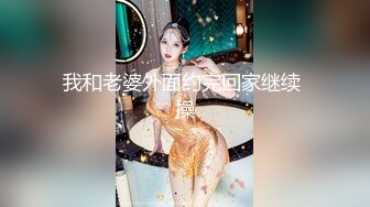 快手百万粉丝女网红宇宝～被榜一大哥一夜搞三次直呼起不来床    绝密视频曝光！