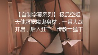 -约个神似吴宣仪的小姐姐 苗条貌美娇俏可人 近景展示美妙胴体