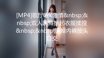 STP21618 麻豆传媒&amp;涩污传媒联合出品 MSD004 父女的不伦之恋 道德违反的初夜高潮