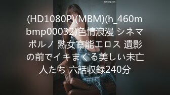 STP31100 国产AV 扣扣传媒 91Fans FSOG093 街头搭讪骚货一枚 91兔兔