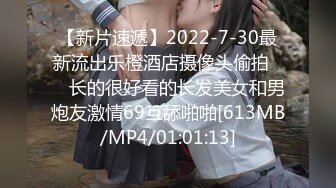 [MP4/336M]12/21最新 美女露脸双手搓奶奶子还不小的跳热舞就已经不行了VIP1196