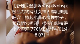 MDX-0194_硬闖家門性調教_傲慢女住戶的屈辱官网-林芊彤