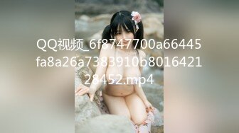 [MP4/482MB][猎艳大神] 探花高颜值极品00后车模 曼妙酮体黑丝情趣 狗链肛塞真会玩 各种姿势爆操