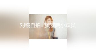 国产AV 天美传媒 TMW004 极上淫荡狐狸精 韩焉