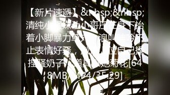 [MP4/ 917M] 今日推荐长相超清纯兔牙邻家妹妹，在家无聊全裸诱惑，翘起圆润美臀扭动