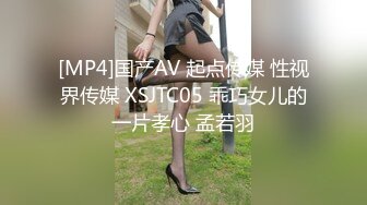 勾搭良家人妻 FC2卖家人妻爱奴 部分中文字幕作品合集【66V】 (35)