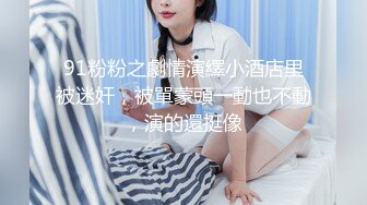 【网红推荐】Onlyfans 清纯可爱邻家小妹 kainaoa 福利合集