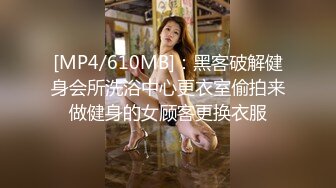 [MP4]新人试镜高颜值甜美萌妹兔耳朵装扮啪啪，浴缸里舔弄口交假吊抽插后人猛操