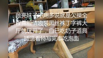 安防精品棒球帽时尚穿搭嘻哈打闹小情侣做爱全记录[某房原版] (3)