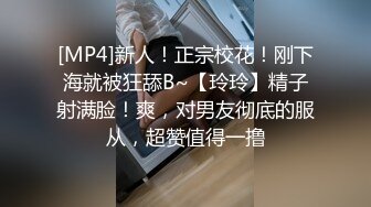 STP28127 國產AV 麻豆傳媒 MDL0008-1 我不是撸神 上集 追隨本性情欲釋放 艾熙 夏晴子 李蓉蓉