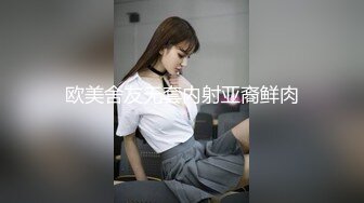 糖心Vlog.买醉女顾客被保洁员爆操嫩穴-多乙