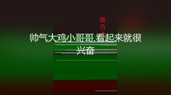 国模私房写真系列:思思