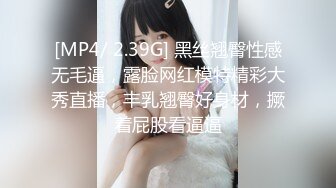 2024-08-08 HongKongDoll 玩偶姐姐会员私信短片流出